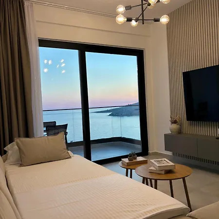 Ionara Horizon - *